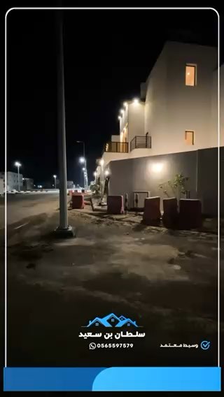 فيديو للإعلان