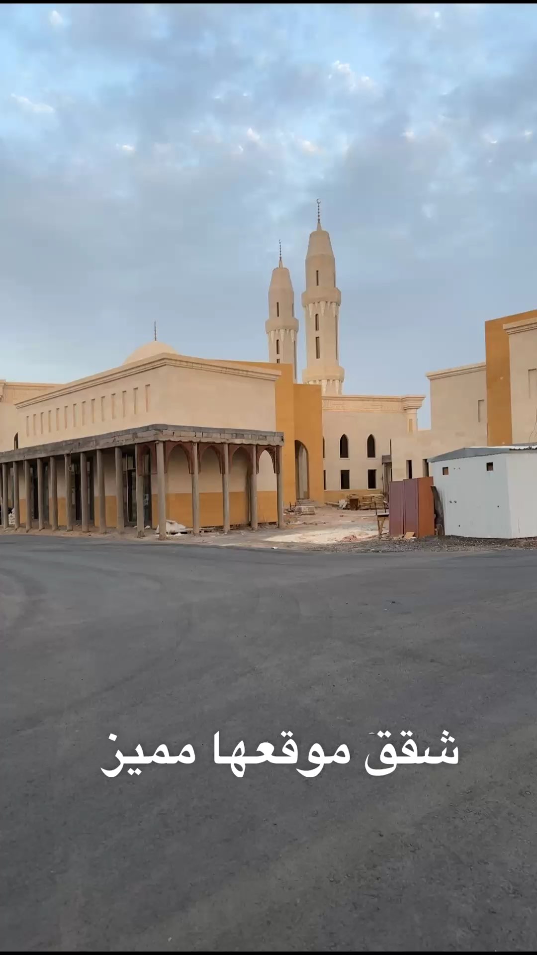 فيديو للإعلان