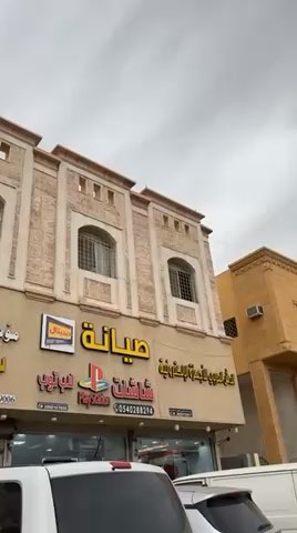 فيديو للإعلان