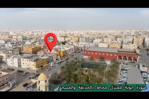 فيديو للإعلان