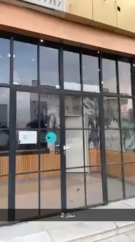 فيديو للإعلان