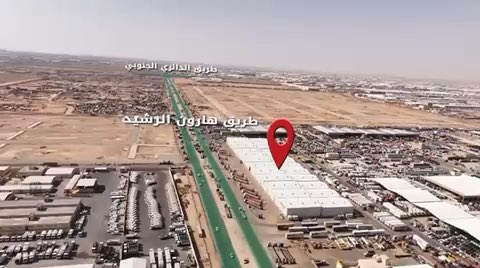 فيديو للإعلان