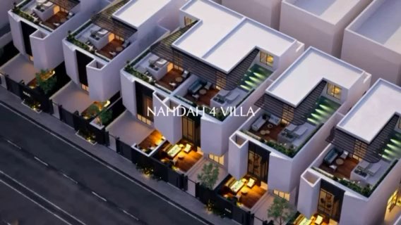 فيديو للإعلان