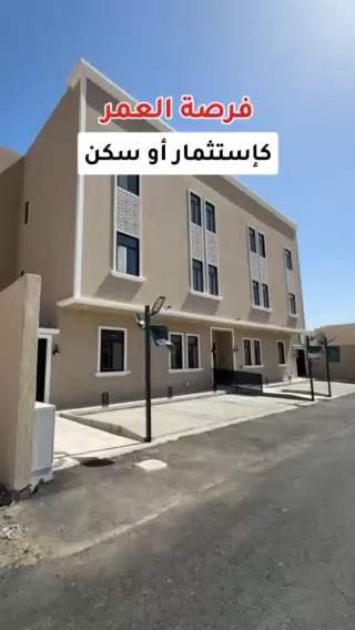 فيديو للإعلان