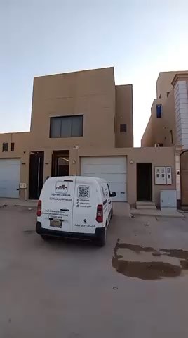 فيديو للإعلان