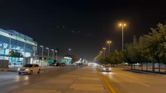 فيديو للإعلان