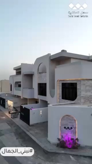 فيديو للإعلان