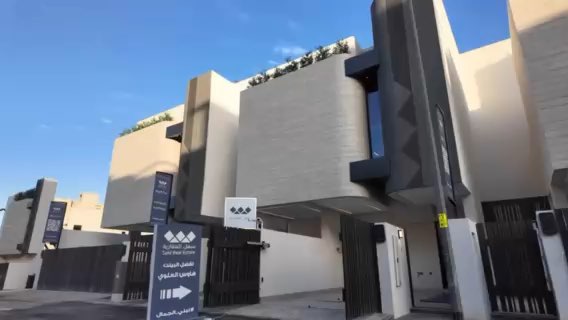 فيديو للإعلان