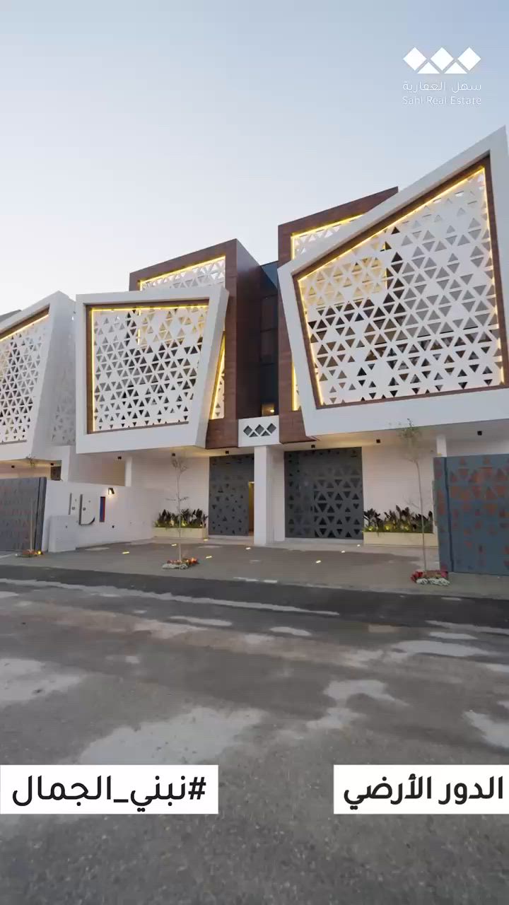 فيديو للإعلان