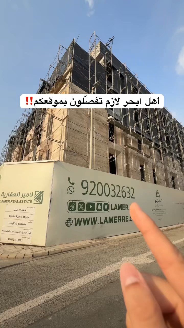 *project_unit.listing.video*