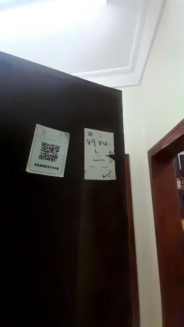 فيديو للإعلان