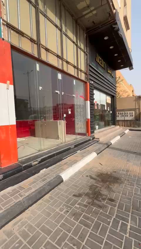 فيديو للإعلان