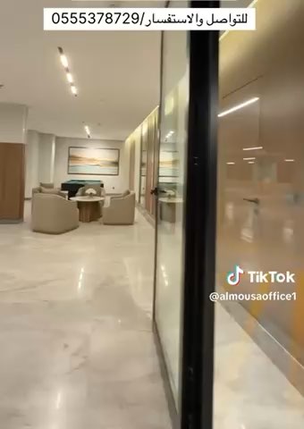 فيديو للإعلان