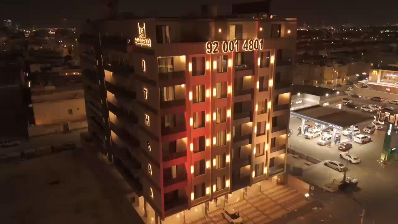 فيديو للإعلان