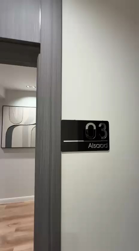فيديو للإعلان
