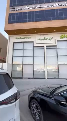 فيديو للإعلان