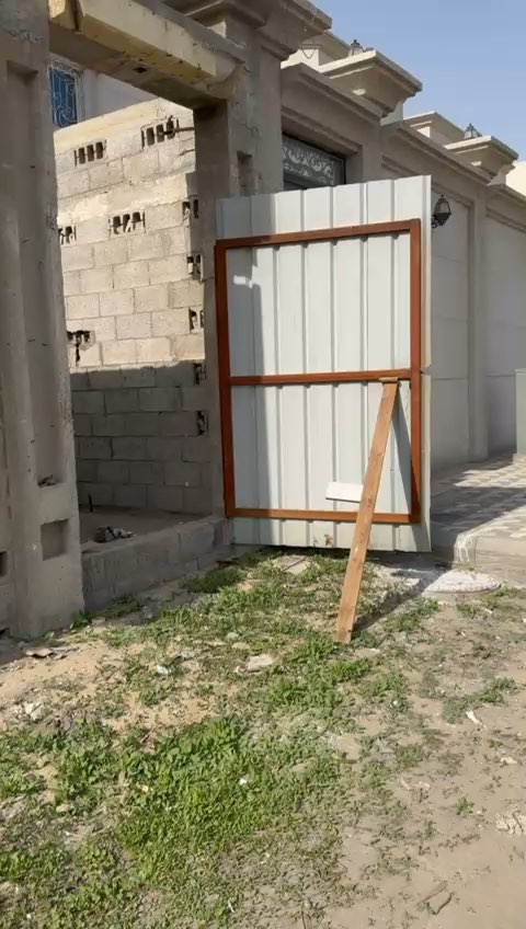 فيديو للإعلان
