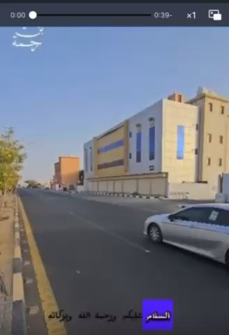 فيديو للإعلان