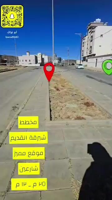 فيديو للإعلان