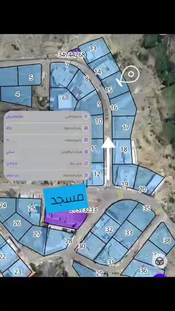 فيديو للإعلان