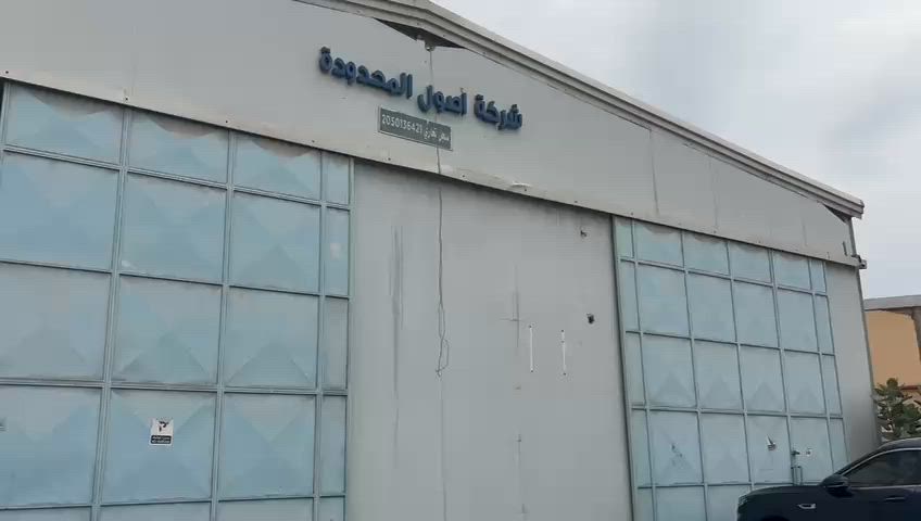 فيديو للإعلان