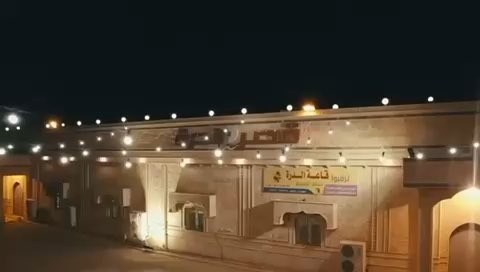 فيديو للإعلان