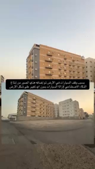 فيديو للإعلان