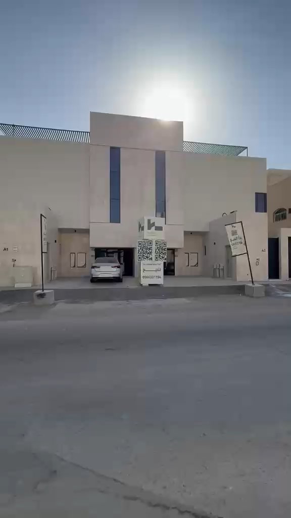 فيديو للإعلان