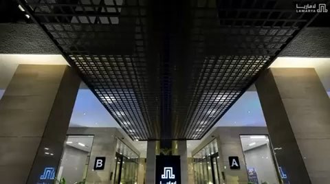 فيديو للإعلان