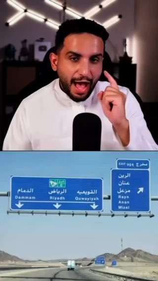 فيديو للإعلان