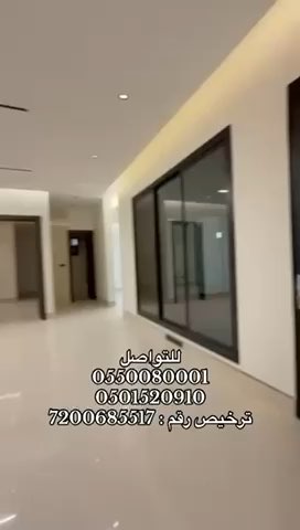 فيديو للإعلان