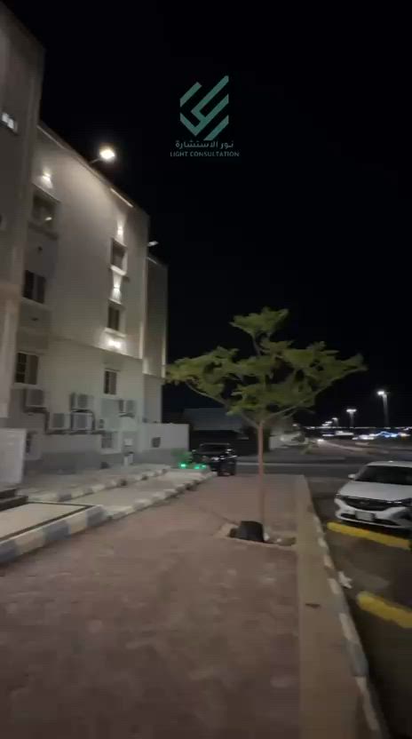 فيديو للإعلان