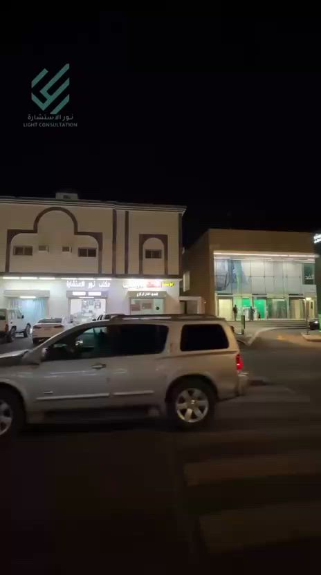 فيديو للإعلان