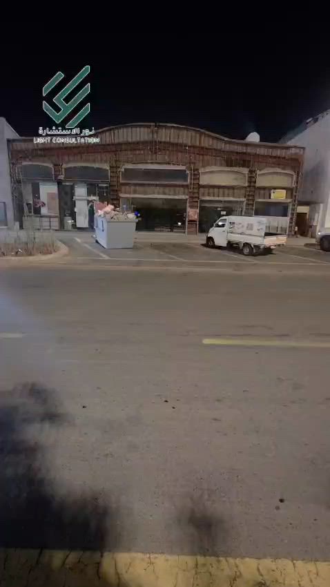 فيديو للإعلان