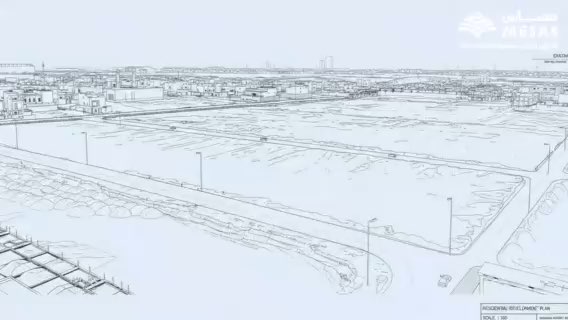 فيديو للإعلان