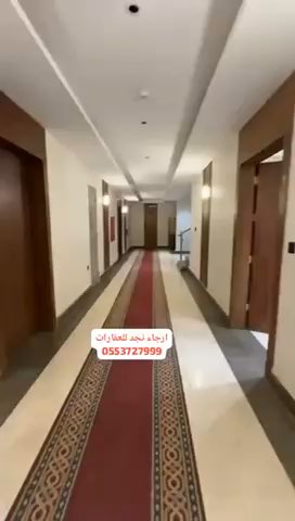 فيديو للإعلان