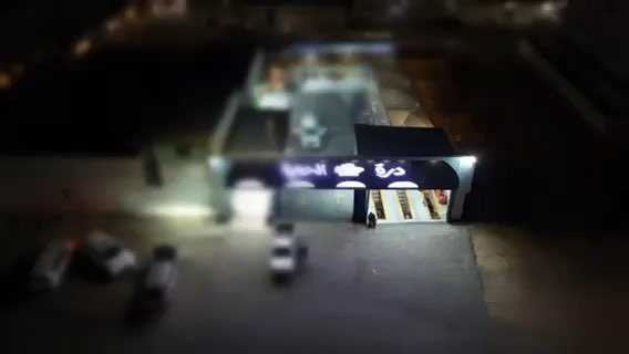 فيديو للإعلان