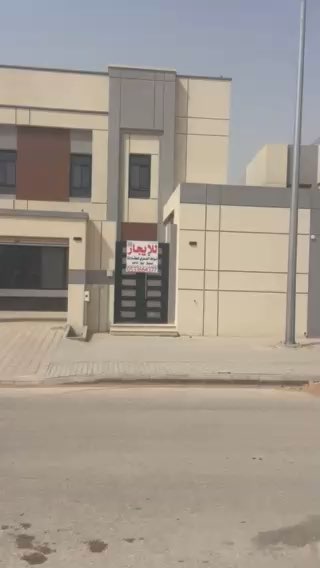 فيديو للإعلان