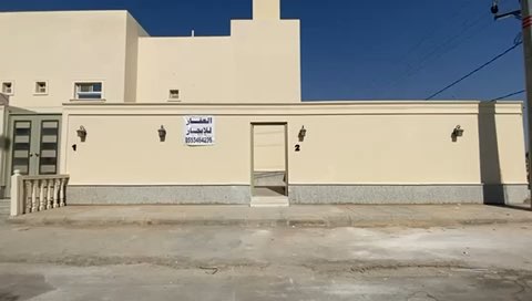 فيديو للإعلان