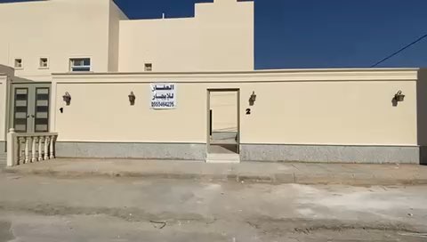 فيديو للإعلان