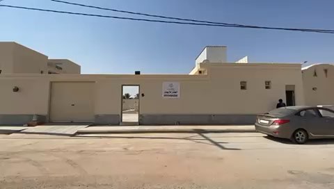 فيديو للإعلان