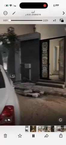 فيديو للإعلان