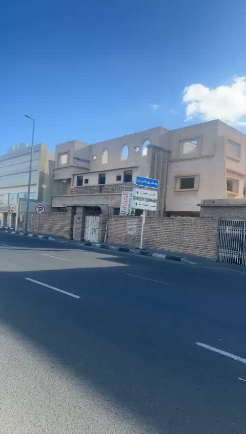 فيديو للإعلان