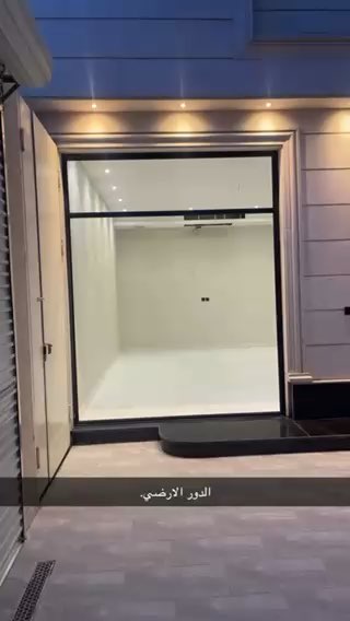 فيديو للإعلان