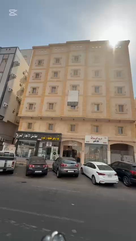 فيديو للإعلان