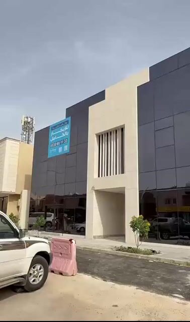 فيديو للإعلان