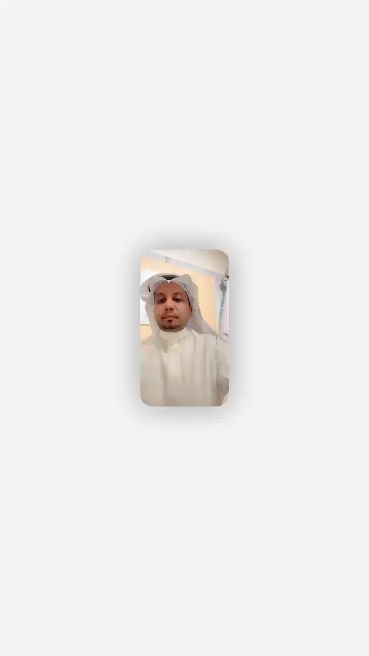 فيديو للإعلان