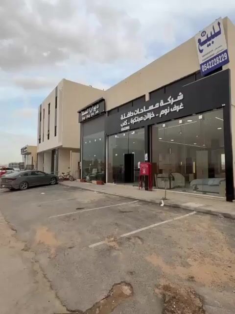 فيديو للإعلان