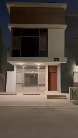 فيديو للإعلان