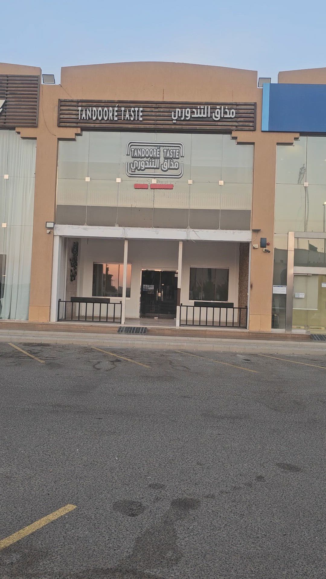 فيديو للإعلان